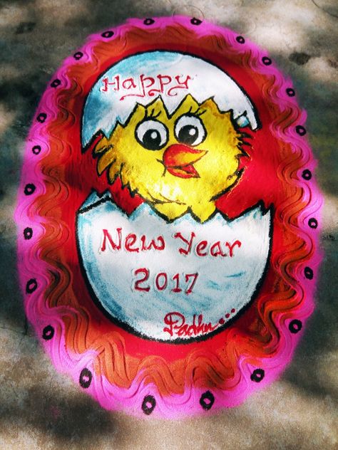 New Year Rangoli Rangoli Cartoon, Cartoon Rangoli Designs, Cartoon Rangoli, 2023 Rangoli, New Year Rangoli Design, Best Rangoli Designs, Cartoons Rangoli Design, Cartoons Rangoli, Best Rangoli