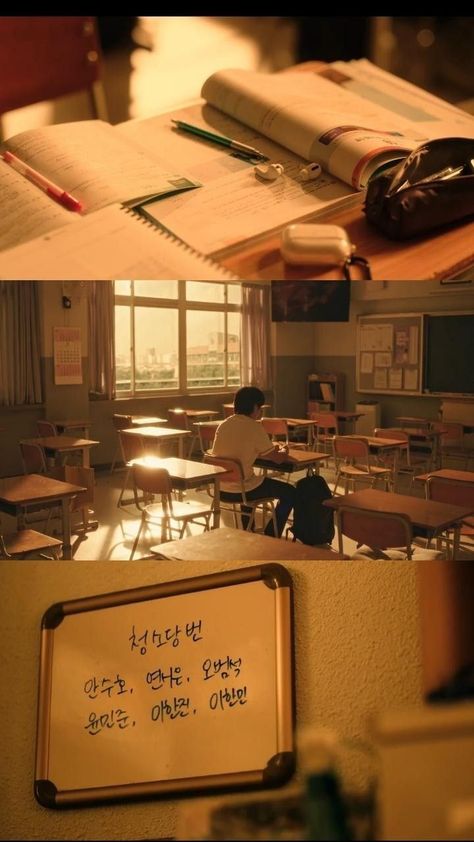 Gaokao Study Motivation, Exam Results Aesthetic, Kdrama Study Motivation Wallpaper, Cinematographer Aesthetic, Weak Hero Class 1 Wallpaper, Exam Photography, Kdrama Study Motivation, Kdrama Study, Weak Hero Class 1