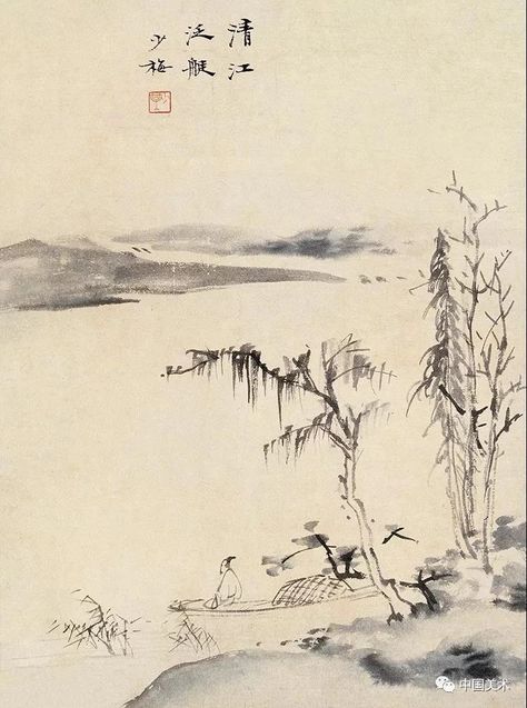 Zen Painting, Chinese Landscape Painting, Chinese Landscape, Sketch Art, Chinese Painting, Ink Painting, Traditional Chinese, Landscape Painting, Art Sketches