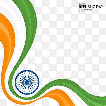 Republic Day Background, 26 जनवरी, Vande Mataram, Republic Day Indian, Happy Womens, Happy Independence Day India, Independence Day Wishes, 26 Jan, Indian Independence