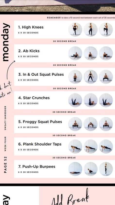 Sarah's Day Workout, Sweat It To Shred It, Sarahs Day, Shred Workout, Sarah Day, Sarah's Day, Workout Guide, Burpees, Taos