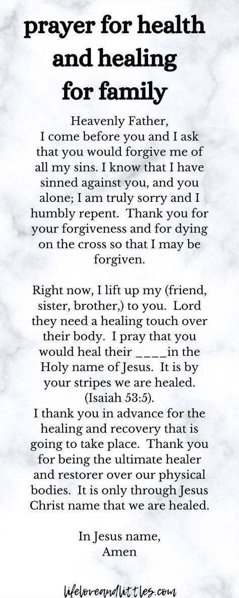 Say this simple prayer of healing over your friends and family today.  #prayers #healing Scripture For Healing Sick Family, Prayers For Family Members, Prayer To Heal The Sick, Prayer For Family Healing, Prayers For Family Healing Strength, Prayer For Healing Sick Children, Prayer For My Daughter Healing, Healing Prayers For Family, Prayer For Brother