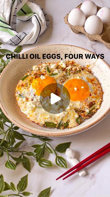 Chilli Oil Eggs, How To Make A Fried Egg, Egg Fry Recipes, Chilli Oil Recipe, Ayushi Gupta, Breakfast Casserole Dishes, Eggs Feta, Fried Egg Recipes, Savoury Breakfast