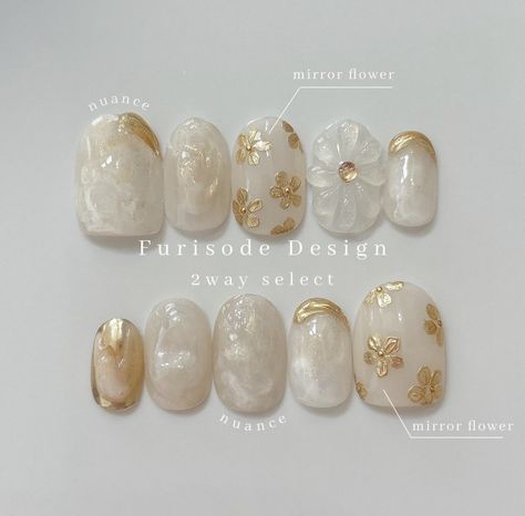 Neutral Japanese Nail Art, Ivory Nail Designs, Simple Everyday Nails, Nail Art Wedding Elegant White, Asian Acrylic Nails, November Nails Fall Short, Nails Korean Style, Minimalist Christmas Nails, Korean Style Nails