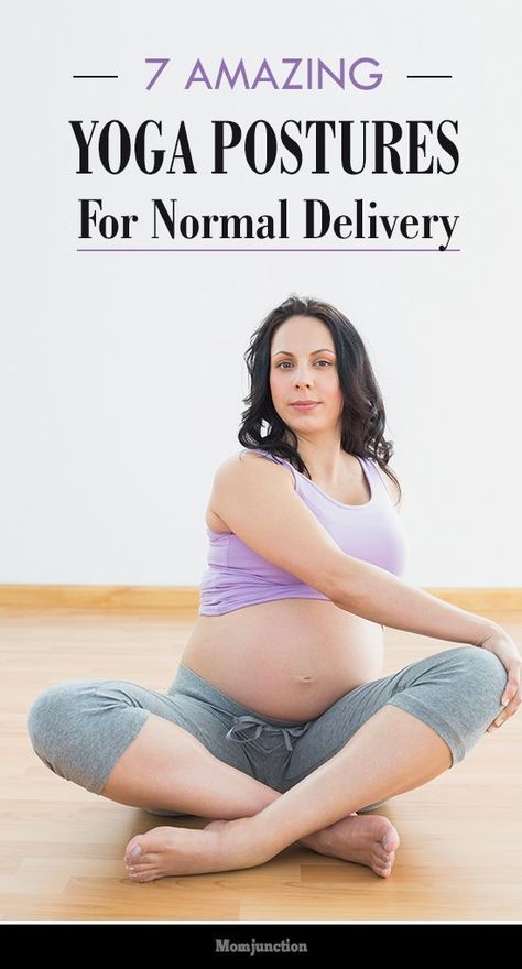 7 Amazing Yoga Postures For Normal Delivery Labor Inducing Exercises, Beginner Yoga Workout, Happy Pregnancy, Induce Labor, Yoga Beginners, Prenatal Workout, Prenatal Care, Pregnancy Yoga, Normal Delivery