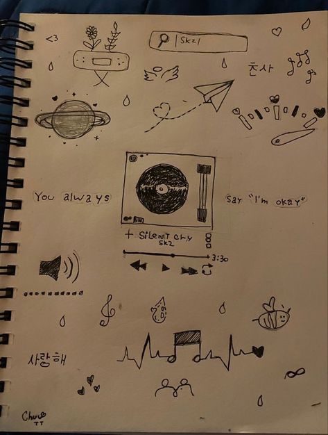 Kid Inspired Tattoos, Stray Kids Drawing, Silent Cry, Drawing Ideas Easy Doodles, Kpop Stray Kids, Drawing Ideas List, Children Sketch, Kids Doodles, Easy Doodles