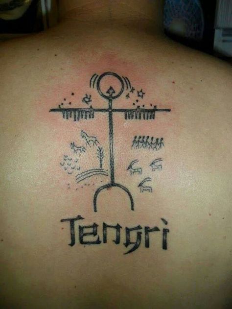 Tengri Turkish Symbols, Finnegans Wake, Old Symbols, Turkish Culture, Symbols And Meanings, Symbolic Tattoos, Couple Tattoos, Mini Tattoos, Tattoo Drawings