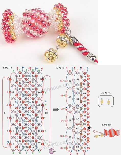 Seed Bead Tutorials, Beads Candy, Bead Crafts Diy, Bead Tutorials, Bead Charms Diy, Beaded Christmas Ornaments, Beaded Jewelry Tutorials, Christmas Bead, Handmade Jewelry Tutorials