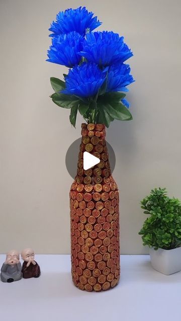 Beautiful Flower Vase, Newspaper Craft, Newspaper Crafts, Beautiful Flower, Bottle Crafts, Flower Vase, Beer Bottle, Flower Vases, Newspaper