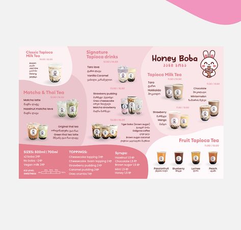 Honey Boba Cafe Menu Design and Wall Art Boba Shop Menu Design, Boba Menu Design Ideas, Boba Tea Menu Design, Boba Menu Design, Bubble Tea Menu Design, Tea Menu Design, Boba Menu, Boba Design, Honey Boba