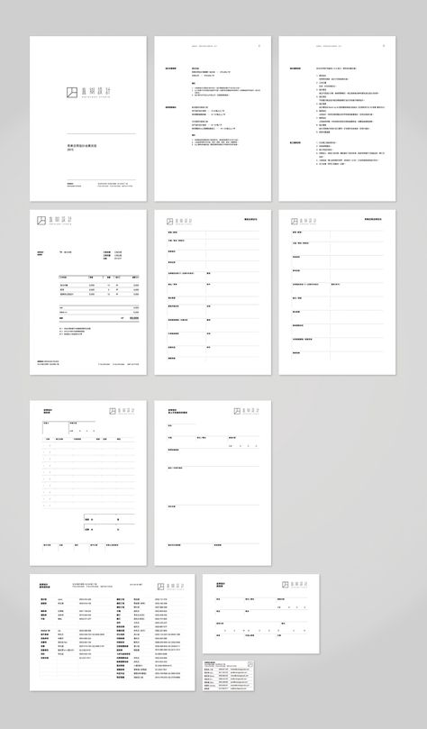 Stationary Design for Ontology Design Company on Behance Business Book Design, Document Format Design, Order Form Design, Quotation Design, Quotation Format, 보고서 디자인, Survey Design, Invoice Design, Documents Design