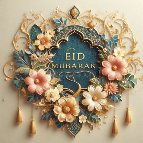 Happy Mubarak, Eid Mubarak Design, Eid Mubarak Pic, Eid Moubarak, Eid Wallpaper, Eid Mubarak Photo, Eid Mubarek, Eid Al Adha Greetings, Islamic Celebrations