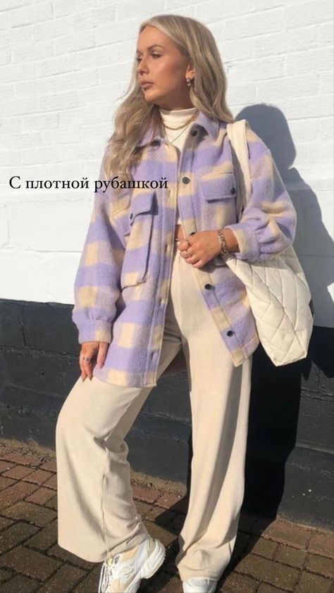 Purple And Beige, Women's Blazer, Rain Jacket, Trench Coat, Blazer, Purple