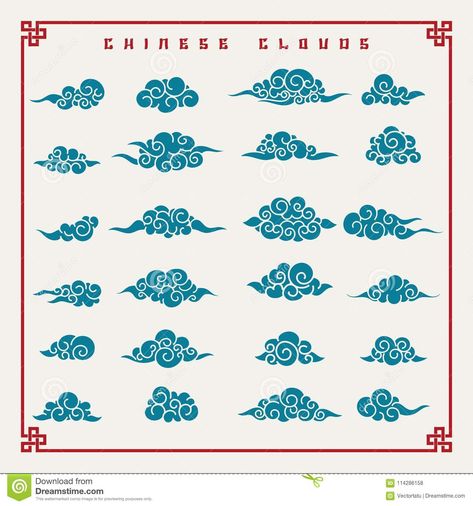 Chinese Clouds, Cloud Illustration, Cloud Tattoo, Zen Doodle Art, Summer Illustration, Vector Sketch, Clouds Pattern, Celestial Art, Clouds Design