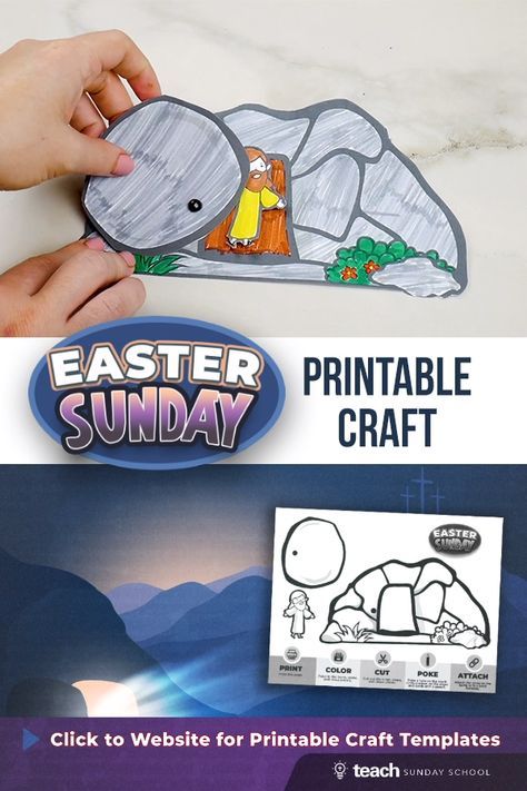 Easter Craft Jesus Is Risen, The Tomb Is Empty Craft, Easter Crafts Jesus Is Risen, Jesus Is Risen Craft For Kids, Jesus Empty Tomb Craft, Empty Tomb Easter Craft, Jesus Rose From The Grave Craft, Easter Empty Tomb Craft, Tomb Craft For Easter