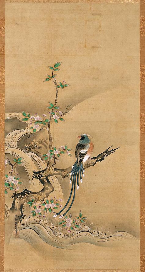 The Antelucan Hourglass - kafkasapartment: Long-tailed Bird in Chinese... Rose Tree, Persian Art Painting, Persian Miniature, Iranian Art, Rose Trees, Japanese Painting, Bird Drawings, Cute Animal Drawings, Miniature Art