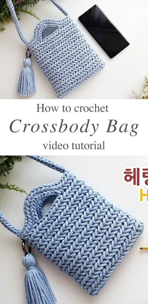 Herringbone Stitch Crochet, Crochet Herringbone Stitch, Crochet Herringbone, Tote Crochet, Free Crochet Bag, Handbags Patterns, Gifts Crochet, Crochet Bag Tutorials, Crochet Braid Styles