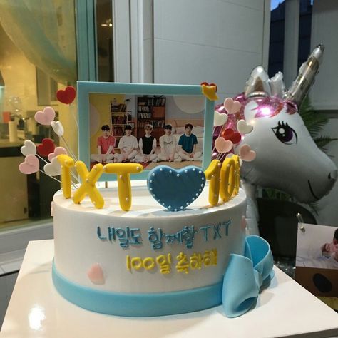 Txt Birthday Cake, Txt Birthday, Txt Lightstick, Army Birthday Cakes, Birthday Cake Design, Bts Cake, Cake Stock, Cake Templates, Bday Party Theme