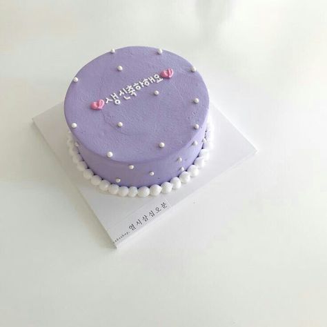 Purple Cakes Birthday, Bts Cake, Lavender Cake, Purple Cake, Chocolate Cake Cookies, Pastel Cakes, Korean Cake, Purple Cakes, Simple Cake Designs