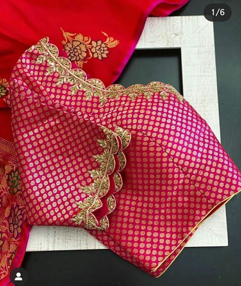 Blouse Designs Aari Work, Brocade Blouse Designs, Blouse Maggam Work, Work Blouse Designs, Scalloped Blouse, Latest Bridal Blouse Designs, Maggam Work Blouse, Blouse Designs Catalogue, Saree Blouse Neck Designs