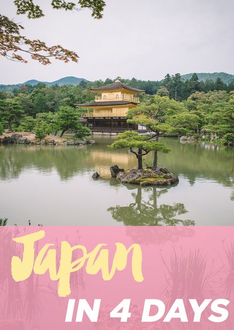 Only have a few days in Japan, but want to explore as much of the country as you can? That was the dilemma we ran into, but we figured out how to fit in 5 cities in 4 days. Japan Beach, Japan Tourist, Visiting Japan, Japan Country, Japan Vacation, Japan Travel Tips, Tokyo Tower, Japan Culture, Visit Japan