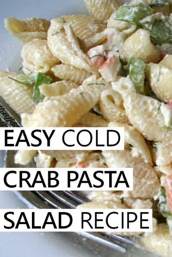 Mermaid Pasta Salad, Mock Crab Salad, Creamy Crab Pasta, Crabmeat Salad, Crab Pasta Salad, Crab Pasta, Crab Salad Recipe, Sea Food Salad Recipes, Resep Pasta