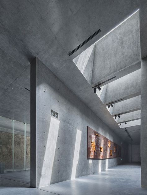 Xuzhou City Wall Museum / Continual Architecture Compression And Expansion Architecture, Street Art Architecture, Building Form Concept Architecture, Art Gallery Plan Architecture, Exhibition Space Design, Spaces Architecture, Shadow Architecture, Architecture Space, Art Galleries Architecture