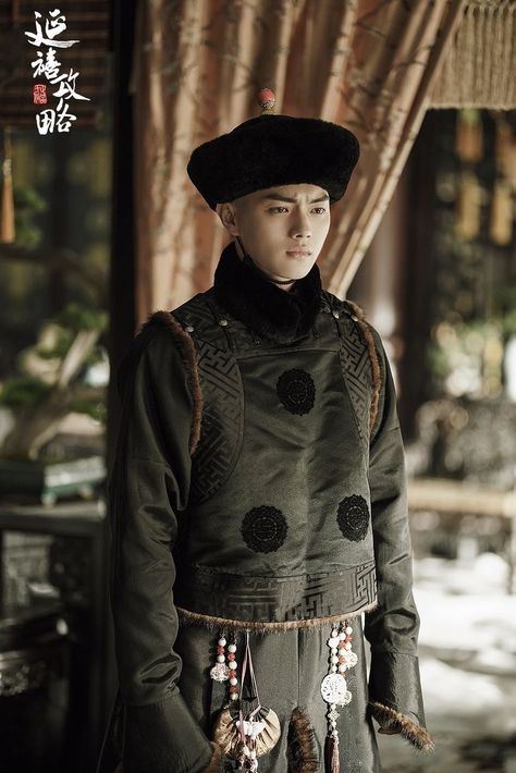 Qing Dynasty Clothing Men, Turandot Opera, Qing Dynasty Fashion, Qianlong Emperor, Qing Dynasty Clothing, Story Of Yanxi Palace, Dynasty Clothing, Yanxi Palace, Historical Movies