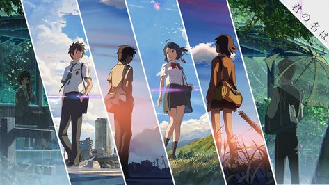 Makoto Shinkai Movies, New Year Motivational Quotes, Exploratory Data Analysis, Makoto Shinkai, The Garden Of Words, Shinjuku Gyoen, Garden Of Words, Upcoming Anime, Romantic Themes