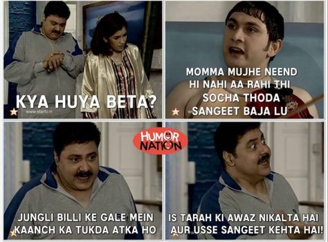 Sarabhai Vs Sarabhai Funny, Sarabhai Vs Sarabhai, Funny Quotes, Funny Memes, Baseball Cards, Humor, Memes, Funny, Quotes