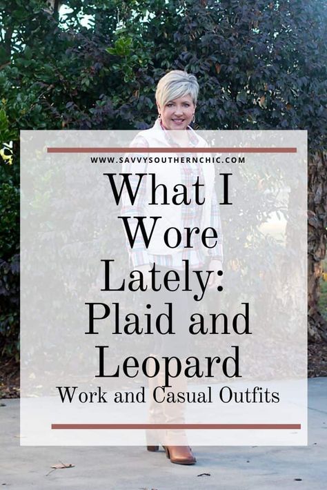 What I Wore Lately: Plaid and leopard Plaid And Leather Outfit, Leopard Vest Outfit Winter, Plaid And Leopard Outfits, Green Turtleneck Outfit, Checkered Outfit, Over 40 Fashion, Camel Blazer, Leopard Outfits, Check Pants