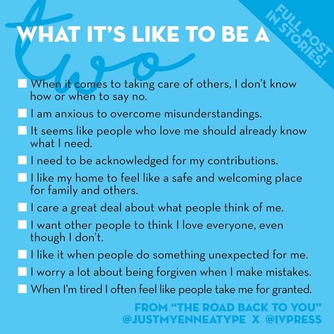 This series is a partnership with @ivpress, the publishers of “The Road Back To You,” a book we highly recommend. A really fun and unique… Enneagram 2w3, Enneagram Two, Personalidad Enfp, Enneagram Type 2, Enneagram 2, Enneagram 9, Psychology Quotes, Enneagram Types, Mbti Personality