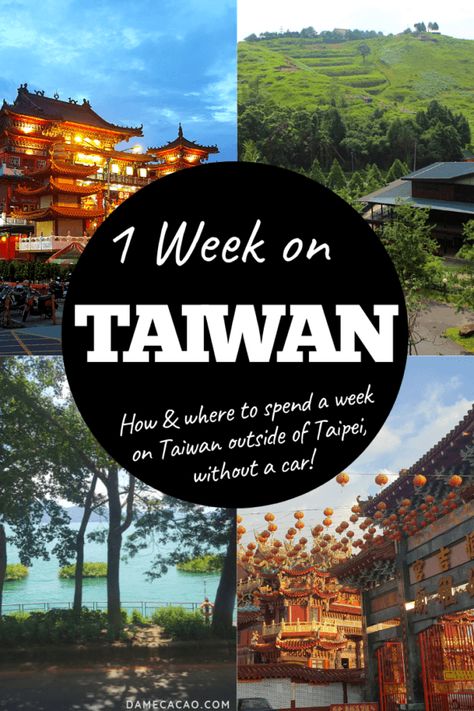 The perfect Taiwan itinerary for travelers looking to get off the beaten path in Taiwan, one city at a time. Check out this guide to learn how to see the best of Taiwan in a week, outside of Taipei! | #kaohsiung #nantou #puli #taichung #taiwan #taipei #itinerary #7 #days #week #offpath #Asia #blog Taiwan Summer Outfits, Taipei Itinerary, Japan Planning, Taiwan Itinerary, Taichung Taiwan, Life Abroad, Taiwan Travel, Travel Destinations Asia, Kaohsiung