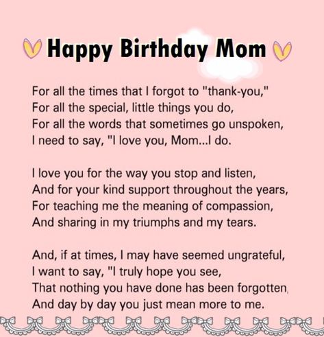 10 Happy Birthday Mom Quotes, Sayings And Images Happy Birthday Mom Letter, Thank You Mom Quotes, Happy Birthday Mom Images, Birthday Message For Mom, Happy Birthday Mom Quotes, Letter To My Mom, Birthday Wishes For Mother, Happy Birthday Letter, Mom Birthday Quotes