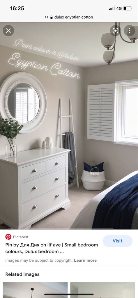 Egyptian Cotton Bedroom, Africa Bedroom, Hemnes Bedroom, Dulux Egyptian Cotton, Sienna Bedroom, Spare Bedroom Decor, Paint Colour Schemes, Bedroom Inspiration Grey, Dulux Paint Colours