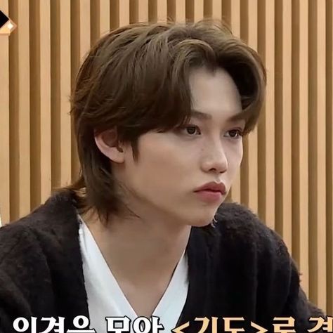 Short Mullet, Short Hair Tomboy, Mullet Haircut, Kpop Hair, Kids Cuts, Kids Hair Cuts, Short Hair With Bangs, Cut My Hair, Felix Stray Kids