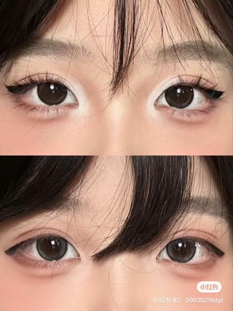 Asian Makeup Tutorials Step By Step, Eyeliner Cute, Manhua Lashes, Cute Eyeliner, Glitter Highlighter, Japan Makeup, Mekap Mata, Anime Eye Makeup, Gyaru Makeup