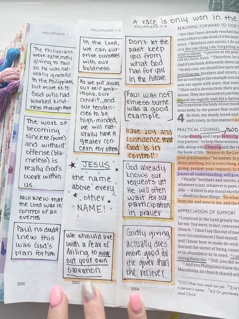 Bible Study Philippians, Phillipians Bible Study, Philippians 1 Bible Journaling, Bible Goals, Book Of Philippians, Bible Journal Notebooks, Bible Guide, Bible Journaling Ideas Drawings, Bible Doodling