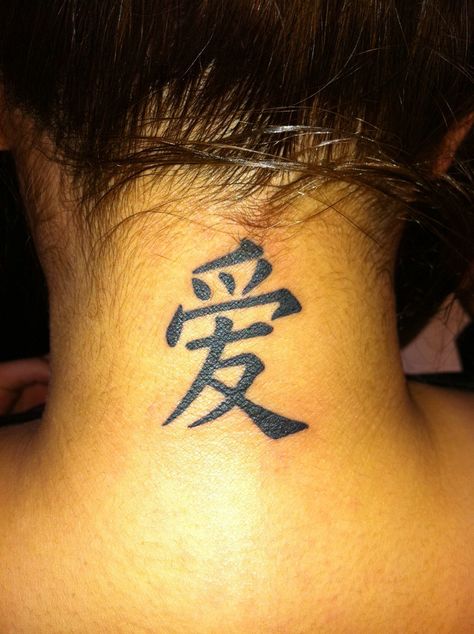 Chinese lettering Neck Tattoo! Chinese Letter Neck Tattoo, Behind The Ear Tattoo Chinese Symbols, Letter Neck Tattoo, Chinese Tattoos Behind Ear, Dragon Tattoo Behind Ear, Chinese Writing Tattoos, Courage Tattoo, Chinese Letter Tattoos, Chinese Lettering