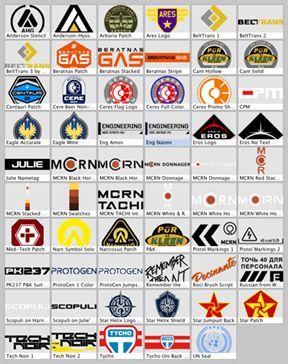 The Expanse: Replica Graphics Inventory #starcitizenarmor The Expanse Ships, Analog Graphic, The Expanse Tv, Power Logo, Starship Design, Water Powers, Space Invaders, Dark Star, Star Citizen