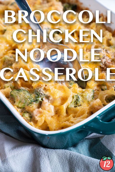 Chicken Broccoli Egg Noodle Casserole, Broccoli Chicken Noodle Casserole, Cheddar Broccoli, Easy Dinner Options, Broccoli Chicken, Chicken Noodle Casserole, Noodle Casserole, 12 Tomatoes, Savory Sauce