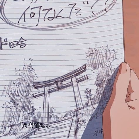 Your Name Icons Aesthetic, Your Name Drawing Sketch, Anime Scenery Sketch, Your Name Anime Sketch, Your Name Scenery, Anime Scenes To Draw, Your Name Sketch, Your Name Icon, Matematicas Aesthetic