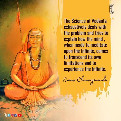 Swami Chinmayananda, What Is Fiction, Indian Philosophy, Ramana Maharshi, Sacred Scripture, Reality Of Life Quotes, Cosmic Consciousness, Spiritual Experience, Knowledge And Wisdom