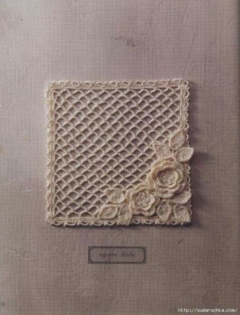 Square Doily, Irish Crochet Motifs, Crochet Blocks, Irish Lace Crochet, Freeform Crochet, Irish Lace, Crochet Motifs, Crochet Square, Crochet Squares