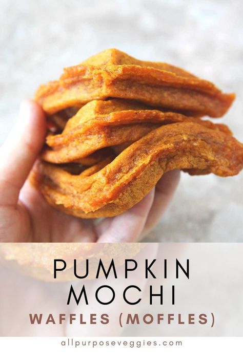 Mochi Waffle Recipe, Mochi Waffle, Pumpkin Mochi, Mochi Waffles, Pumpkin Healthy, Sweet Rice Flour, Homemade Breakfast Recipes, Easy Breakfast Smoothies, Sweet Rice