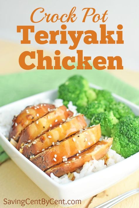 Crock Pot Teriyaki Chicken - Saving Cent by Cent Crockpot Teriyaki Chicken, Quick And Easy Chicken Dinner, Crock Pot Teriyaki Chicken, Crockpot Teriyaki, Teriyaki Chicken Breast, Teriyaki Chicken Recipe, Teriyaki Chicken Crock Pot, Easy Chicken Dinner, Slow Cooker Teriyaki