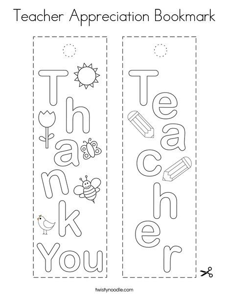 Teachers Day Coloring Pages, Teacher Appreciation Bookmark, Bookmark Coloring, Valentine Coloring Sheets, Bible Crafts Sunday School, Twisty Noodle, Teachers Day Card, Back To School Gifts For Teachers, Teacher Quotes Inspirational