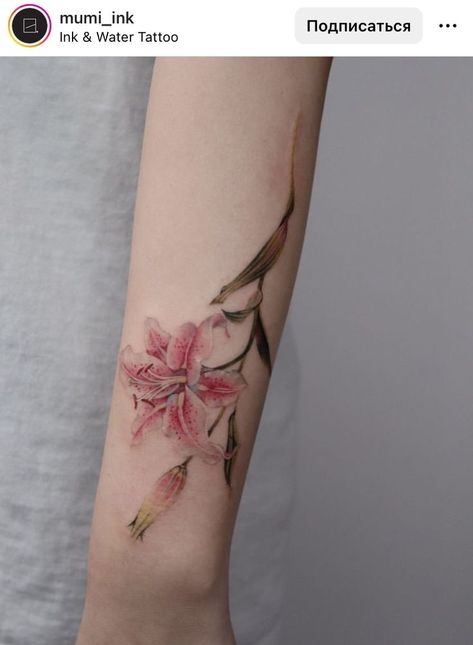 Stargazer Lily Tattoo, Bite Mark, Whimsical Tattoos, Lily Flower Tattoos, Mystical Tattoos, With Girlfriend, Tattoo Lettering Fonts, Lily Tattoo, Botanical Tattoo