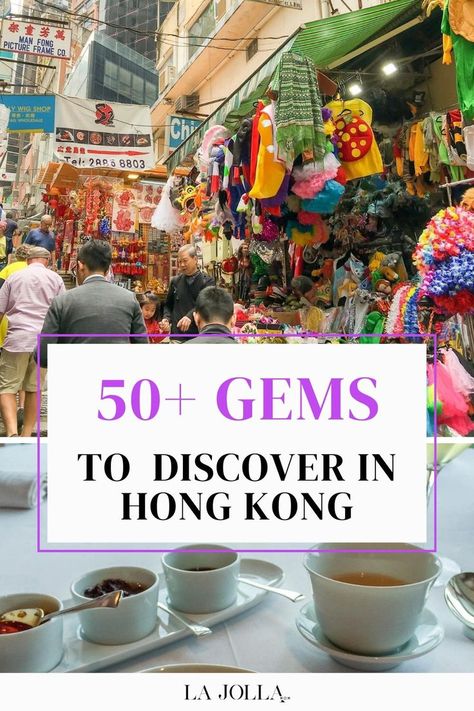 Bustling street market in Hong Kong filled with colorful goods and a table set with traditional tea and desserts. Trip List, Hong Kong Travel Guide, Hong Kong Travel, Save For Later, What To Eat, International Travel, Over 50, Travel Guide, Hong Kong