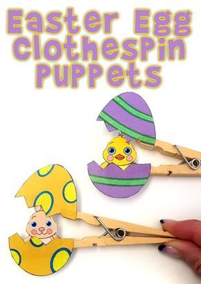 Clothespin Puppets, Easter Craft Activities, Easter Arts And Crafts, Puppets For Kids, Easy Easter Crafts, Clothespin Dolls, Clothes Pin Crafts, Easter Art, Bunny Crafts